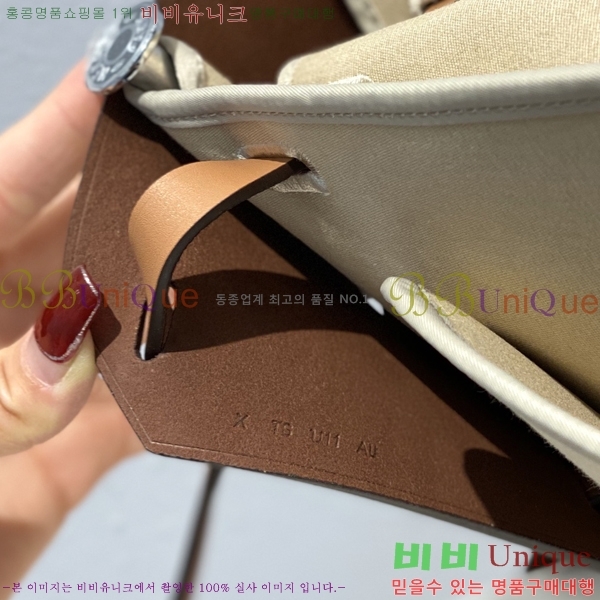 #�����޽� NEW ������ 31 HE879412-113 ������-560�����롽