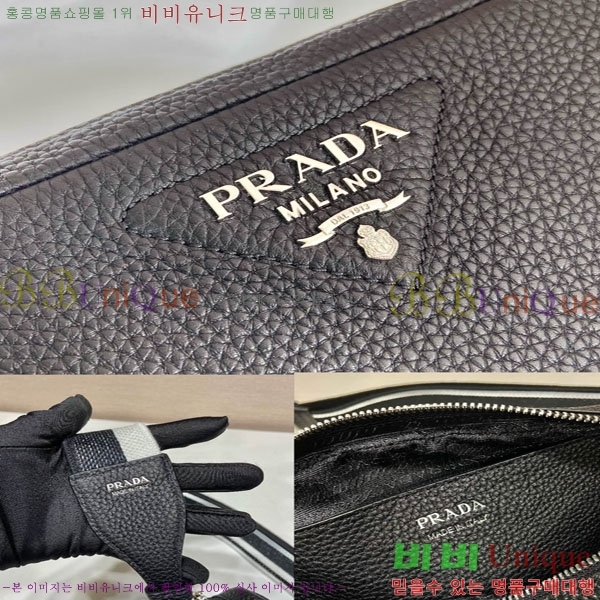 #����� ���ڷ� ����� 1BD082-101