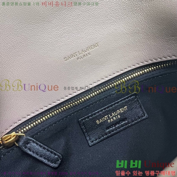 #���ζ� ��� Ǫ�� �̴� ũ�ν��� 620333-619