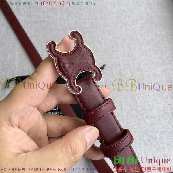 #������ ��Ʈ 956008-1 �� 2cm