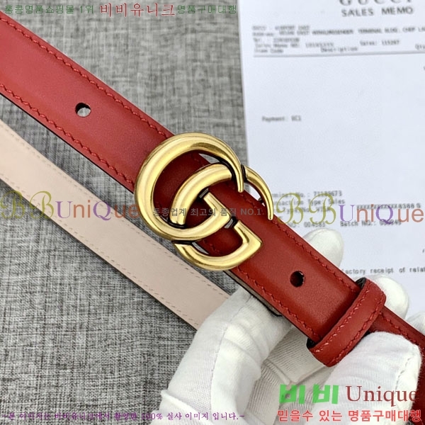 #���� ��Ʈ G08857-2 �� 2cm