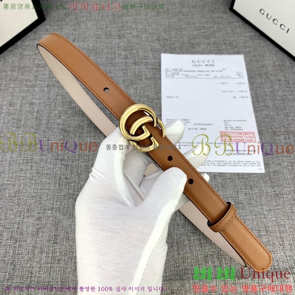 #���� ��Ʈ G08857-1 �� 2cm