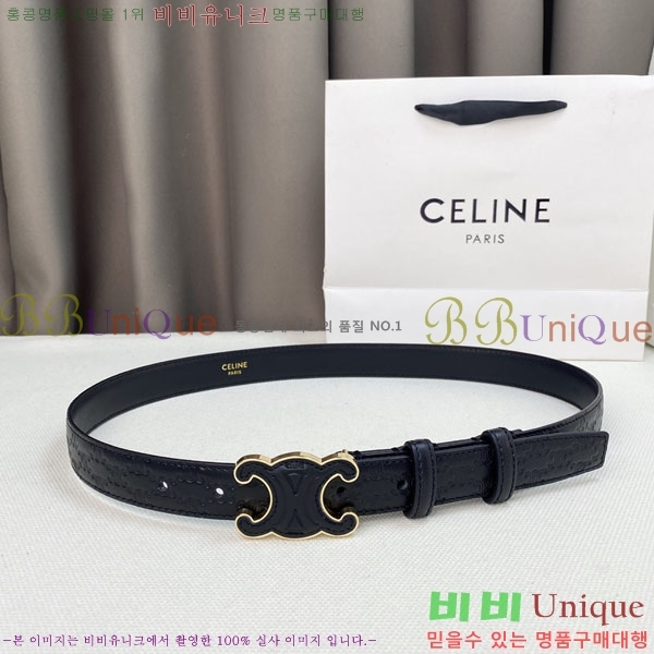 #������ ��Ʈ 956011-2 �� 2.5cm