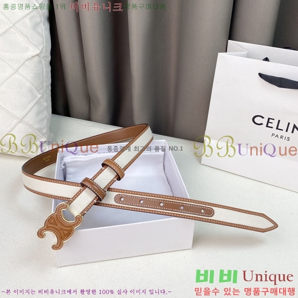 #������ ��Ʈ 956011-1 �� 2.5cm