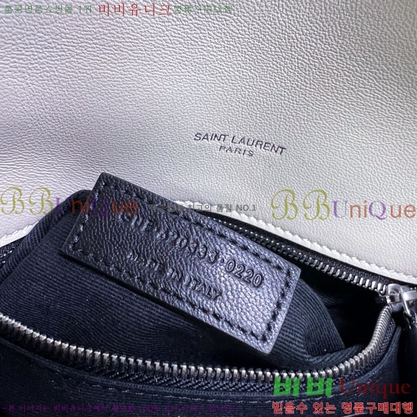 #���ζ� ��� Ǫ�� �̴� ũ�ν��� 620333-620