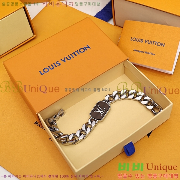 30�� ����ǰ ���̺��� ���� L411032