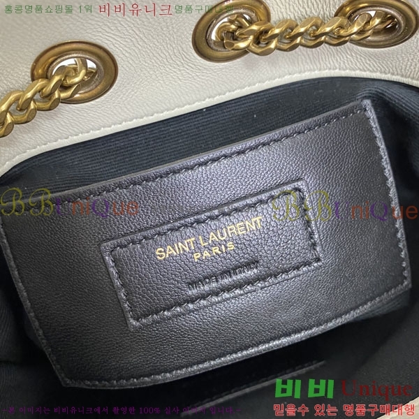 #���ζ� �� �̴� ��Ŷ�� 701631-583