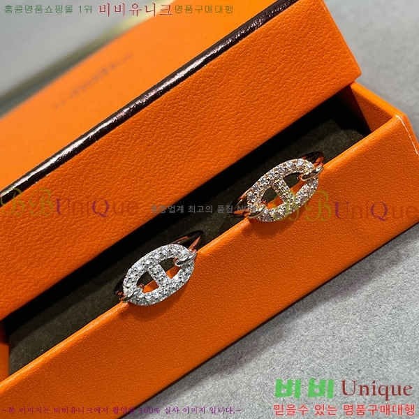 �����޽� ���� H890067