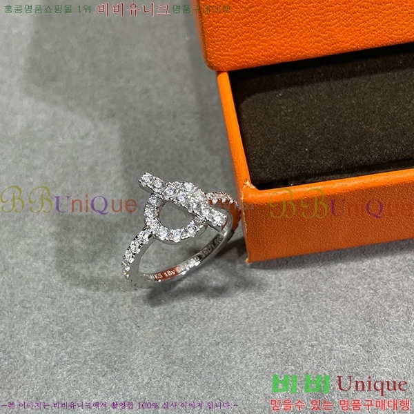 �����޽� ����  H890061