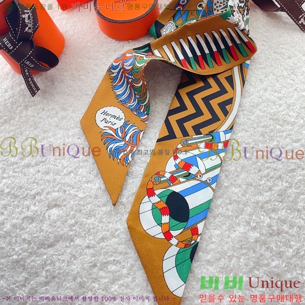 �����޽� Ʈ���� 5H243142-1