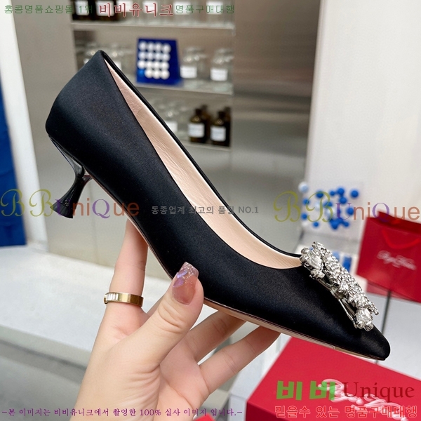 ������� ��ƾ ������ 29RV2432827-2 �� 4.5CM