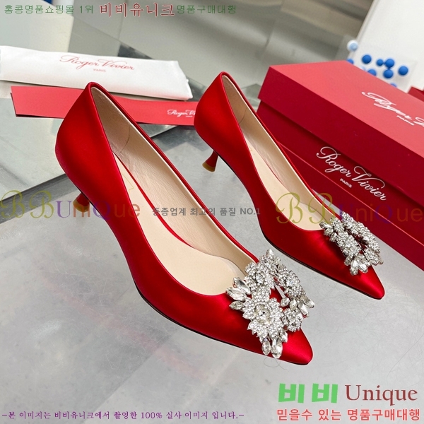 ������� ��ƾ ������ 29RV2432827-3 �� 4.5CM