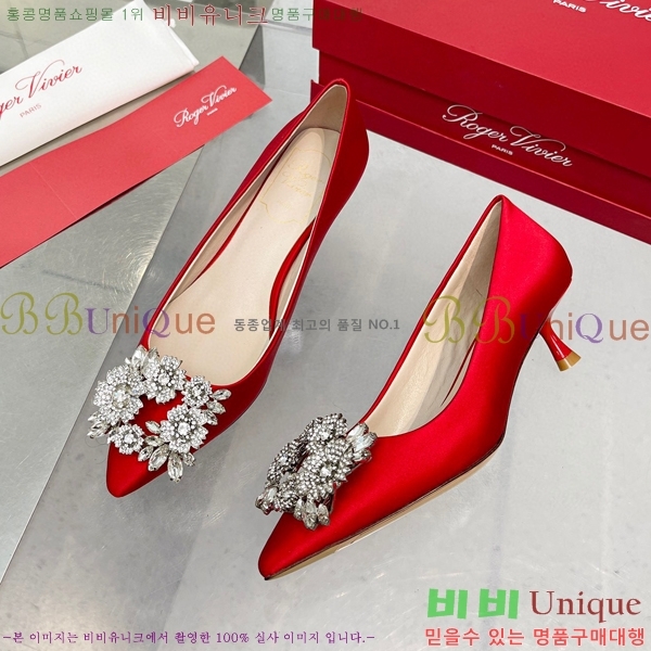 ������� ��ƾ ������ 29RV2432827-3 �� 4.5CM