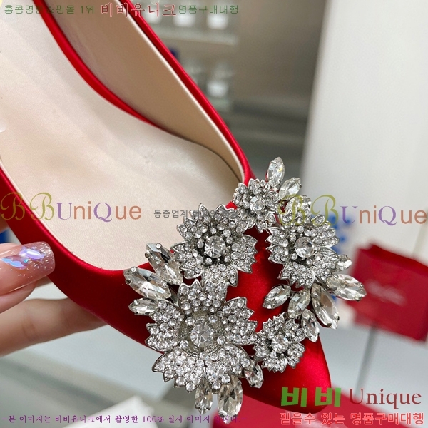 ������� ��ƾ ������ 29RV2432827-3 �� 4.5CM