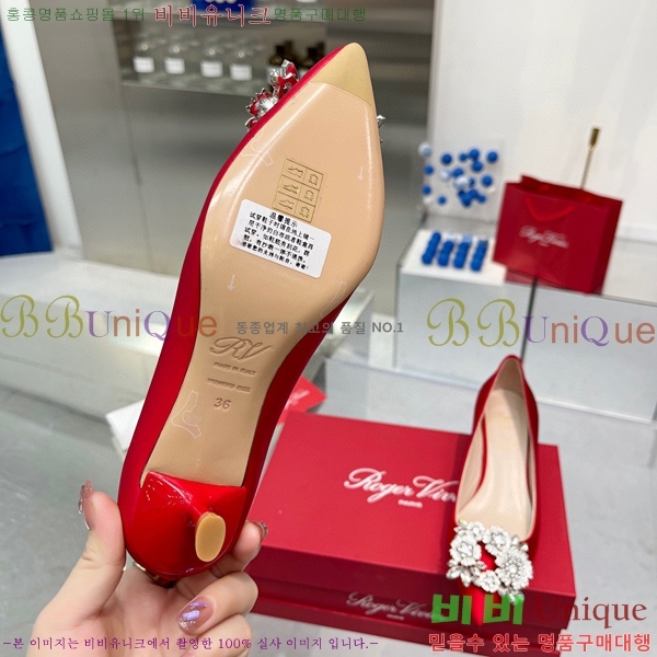 ������� ��ƾ ������ 29RV2432827-3 �� 4.5CM