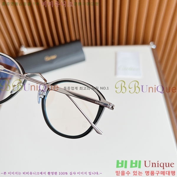 ��쿡 �Ȱ� �������� CR288606-3