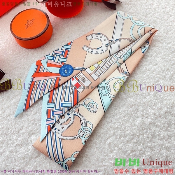 �����޽� Ʈ���� HE9981250-1