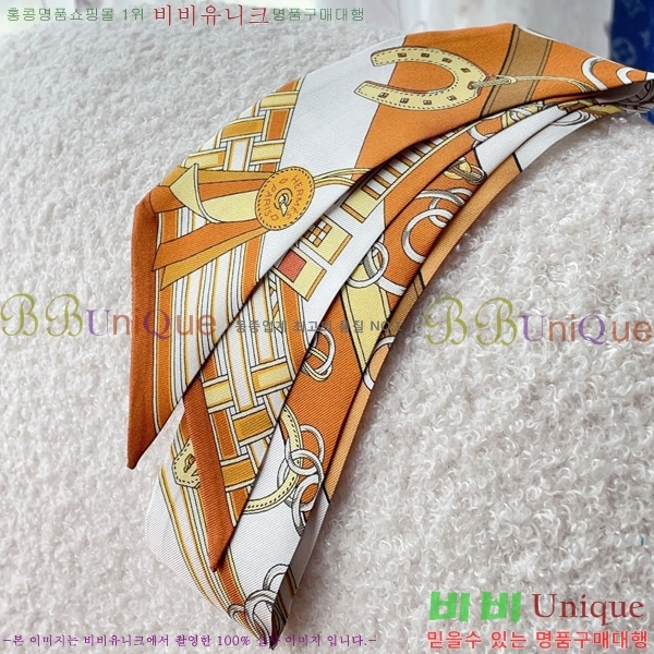 �����޽� Ʈ���� HE9981250-2