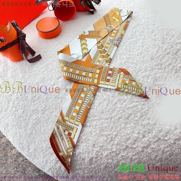 �����޽� Ʈ���� HE9981250-2