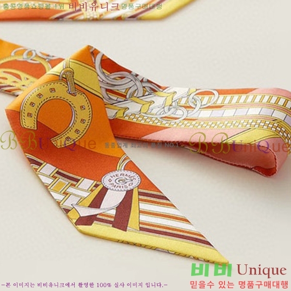 �����޽� Ʈ���� HE9981250-4