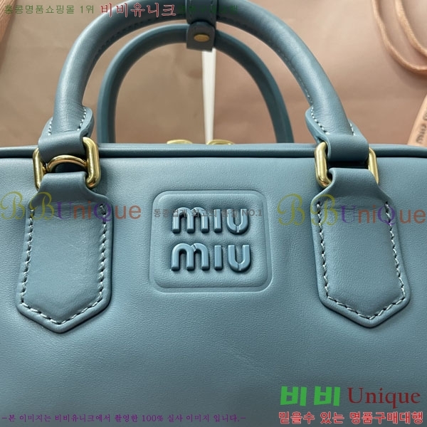 #�̿�̿� �ΰ� ��� ���� �� 5BB142-106 ������- 340�����롽