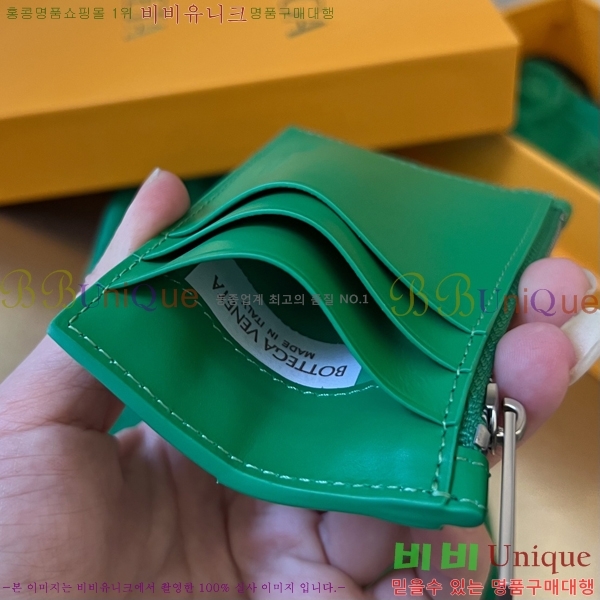 #���װ� ����Ÿ ī������ 679843-101