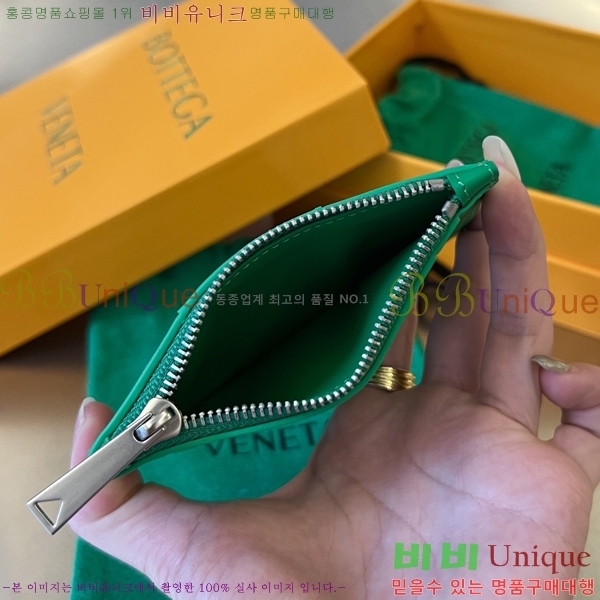 #���װ� ����Ÿ ī������ 679843-101