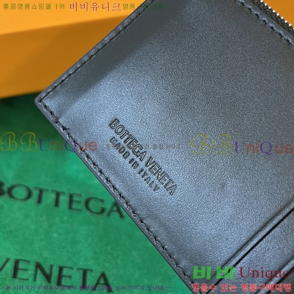 #���װ� ����Ÿ ī������ 679843-102