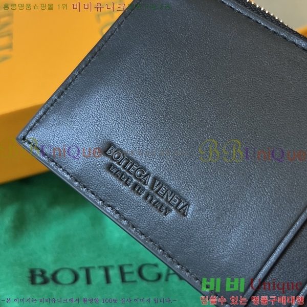 #���װ� ����Ÿ ī������ 679843-104