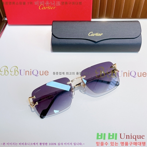 ��쿡 �Ȱ� �������� CR288607-6
