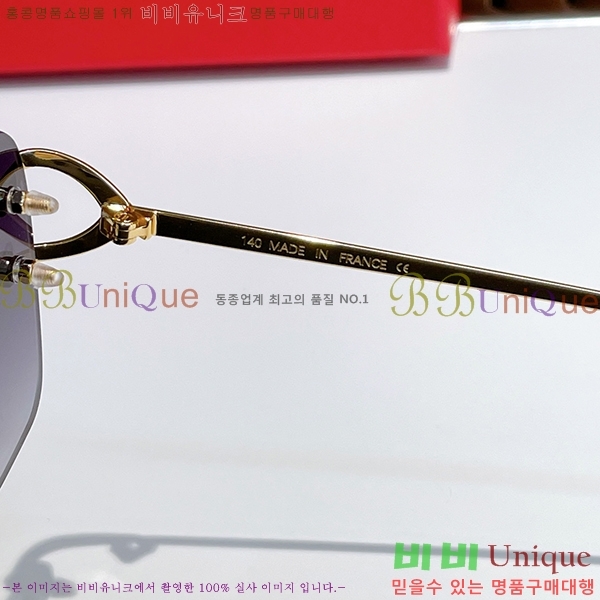 ��쿡 �Ȱ� �������� CR288607-6