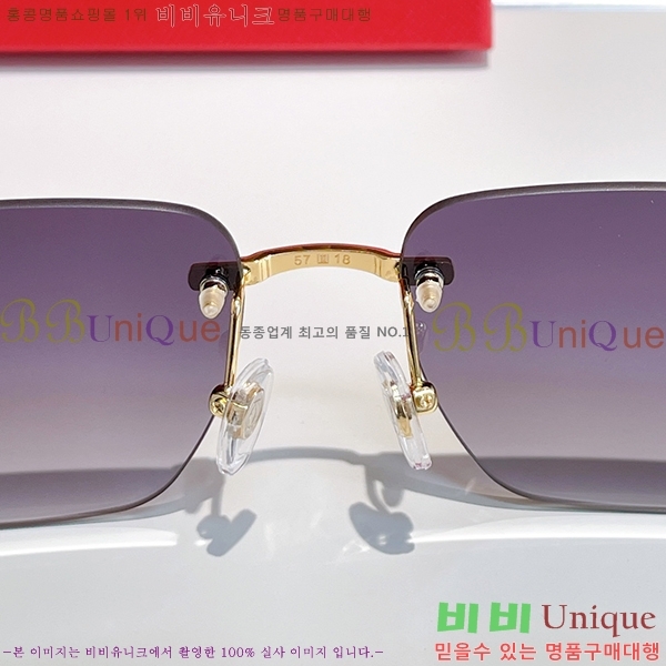 ��쿡 �Ȱ� �������� CR288607-6