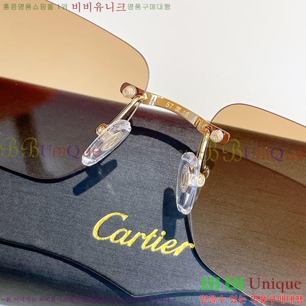 ��쿡 �Ȱ� �������� CR288607-5