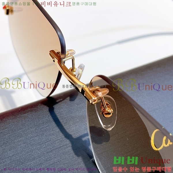 ��쿡 �Ȱ� �������� CR288607-5