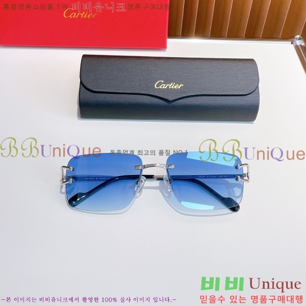 ��쿡 �Ȱ� �������� CR288607-4