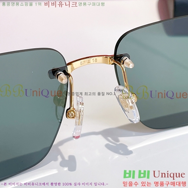 ��쿡 �Ȱ� �������� CR288607-2