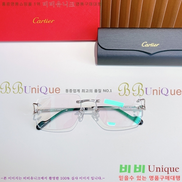 ��쿡 �Ȱ� �������� CR288607-1 (������ũ ���� ����)