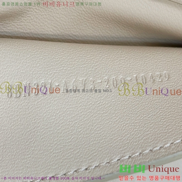 #�ҵ� NEW ��ī�� ���̾��� �̵�� 80138-903 ������- 820�����롽