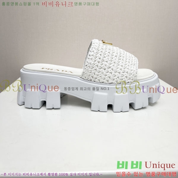 ����� �����̵� �� ���� 29P2431931-5 �� 6CM