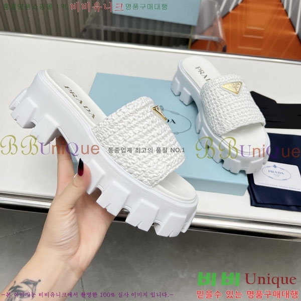 ����� �����̵� �� ���� 29P2431931-5 �� 6CM