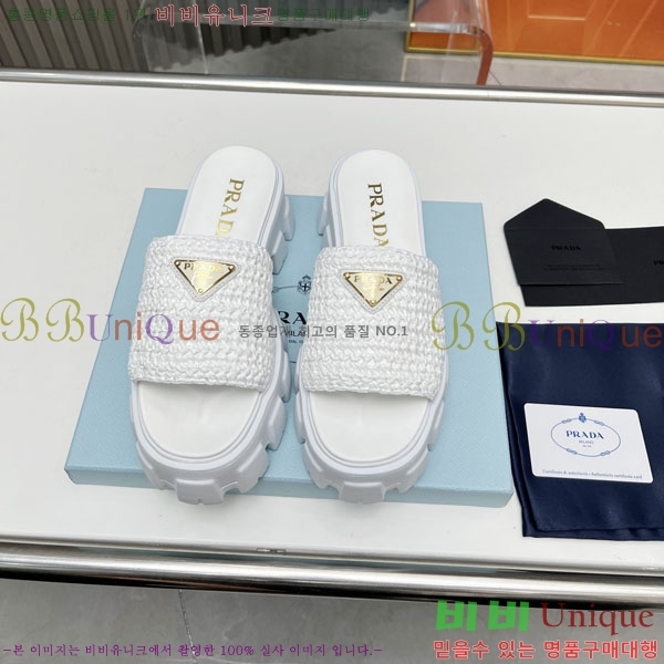 ����� �����̵� �� ���� 29P2431931-5 �� 6CM