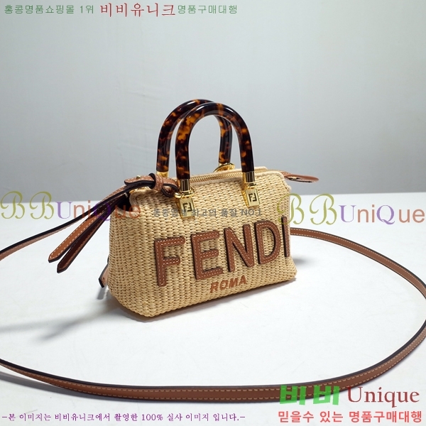 #��� ���̴����� �����Ϲ� �̴� F0758067-8