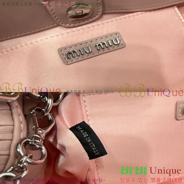 #�̿�̿� ũ����Ż Ŭ���� ��Ʈ������ 5BA251-501