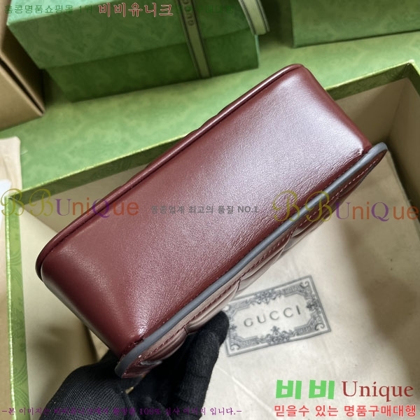 #���� ���� �̴� ����� 741457-104