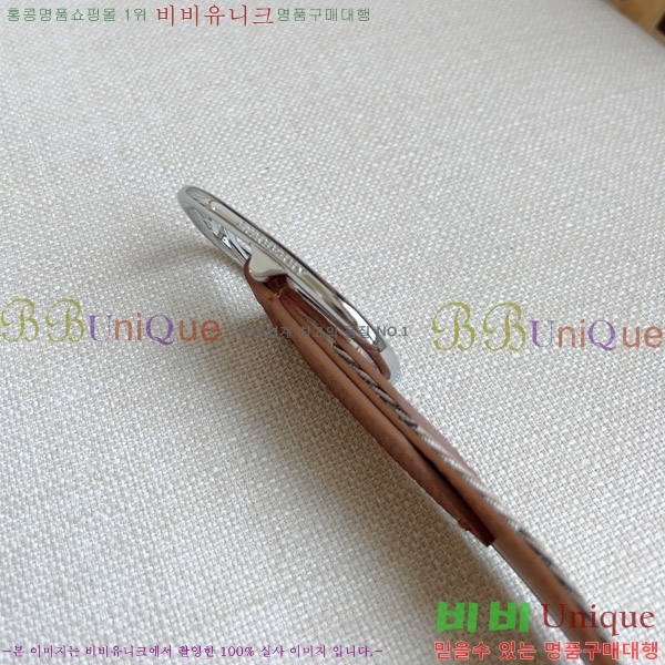 #������ ��Ʈ 4548118-4 �� 3cm