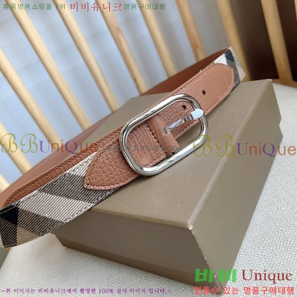 #������ ��Ʈ 4548118-4 �� 3cm