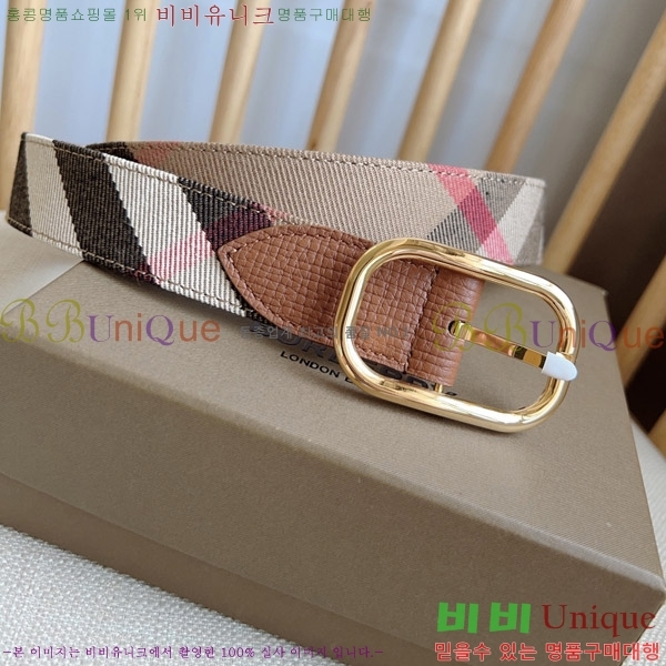 #������ ��Ʈ 4548118-3 �� 3cm