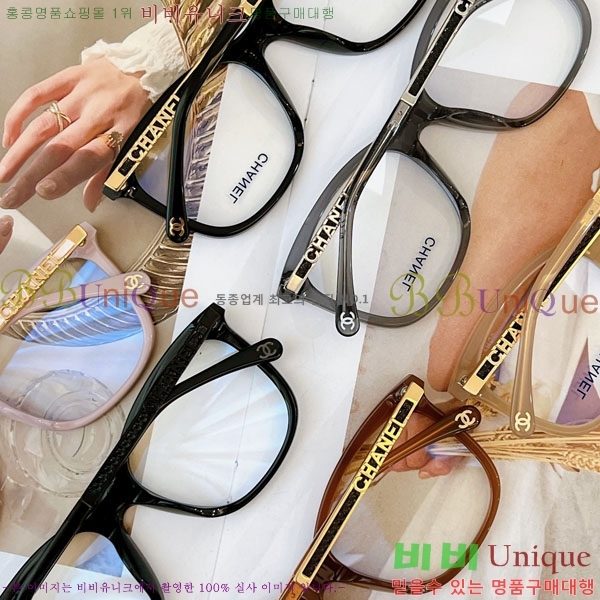 ���� �Ȱ� C655121-10