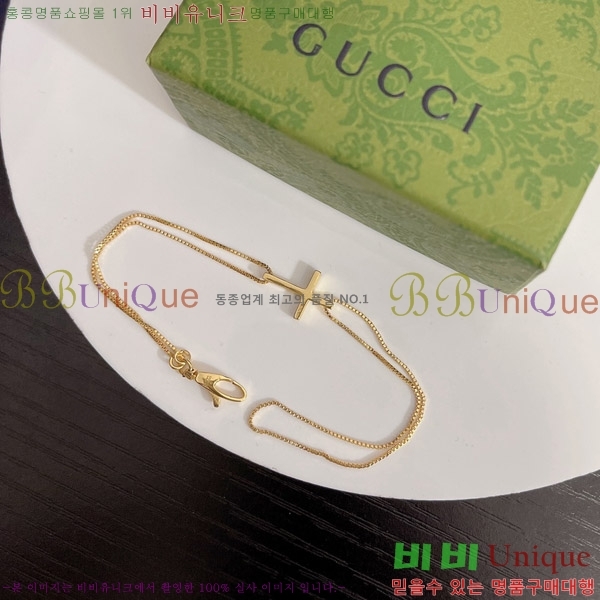 ���� ���� G500931