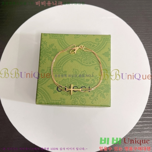 ���� ���� G500931